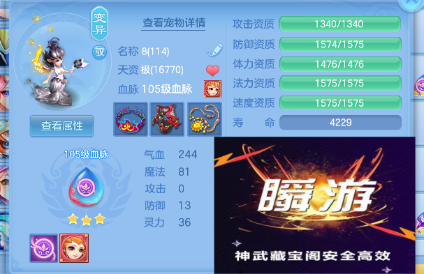 微信图片_20260628215511_63_5918.png