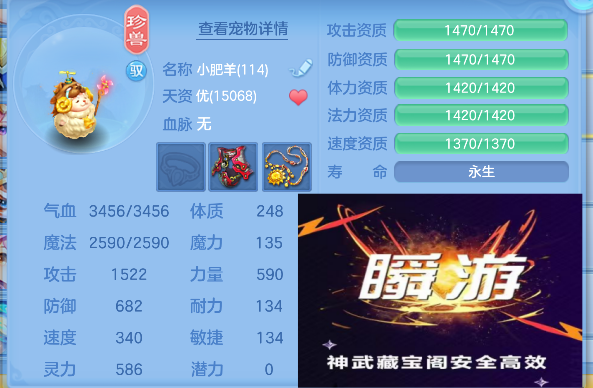 微信图片_20260628220129_77_5918.png