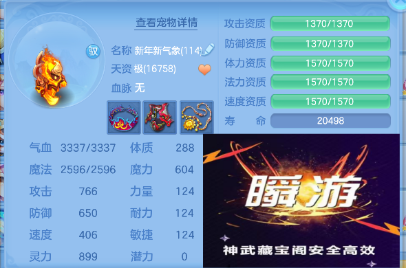 微信图片_20260628220129_71_5918.png