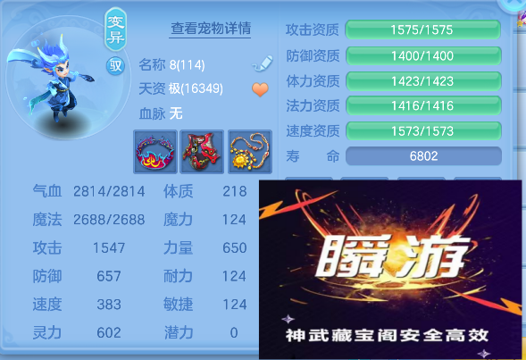 微信图片_20260628220129_75_5918.png