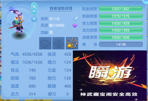 微信图片_20260628220129_76_5918.png