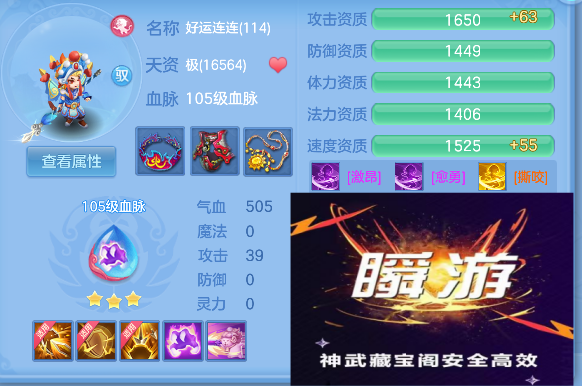 微信图片_20260628220131_81_5918.png