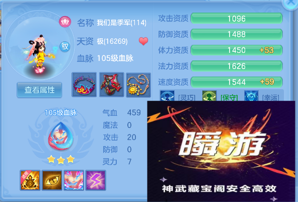 微信图片_20260628220131_82_5918.png