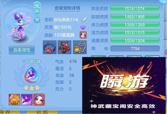 微信图片_20260628220131_80_5918.png