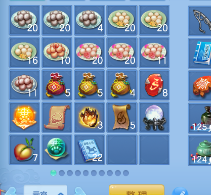 微信图片_20260628220131_85_5918.png