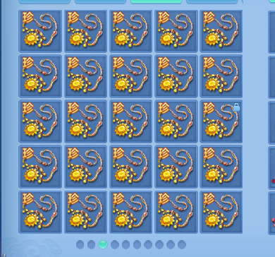 微信图片_20260628220131_86_5918.png