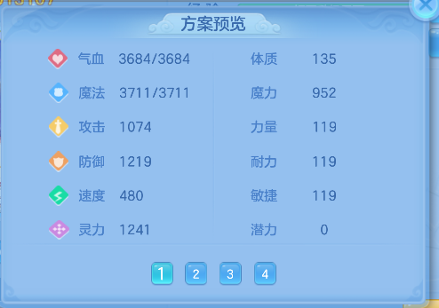 微信图片_20260628220139_99_5918.png