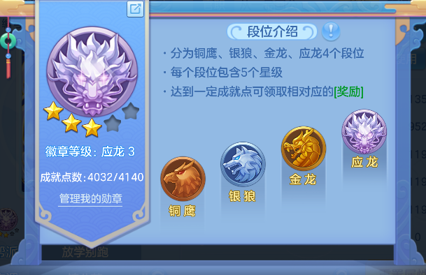 微信图片_20260628220139_100_5918.png