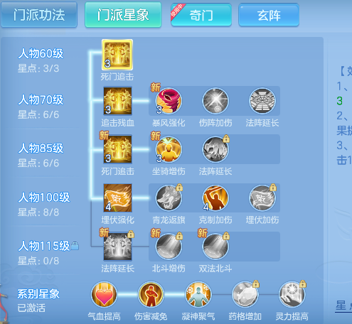 微信图片_20260628220132_94_5918.png