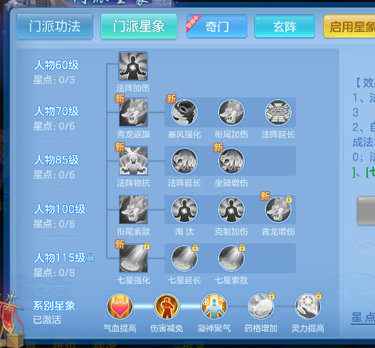 微信图片_20260628220132_95_5918.png