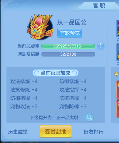 微信图片_20260628220139_98_5918.png
