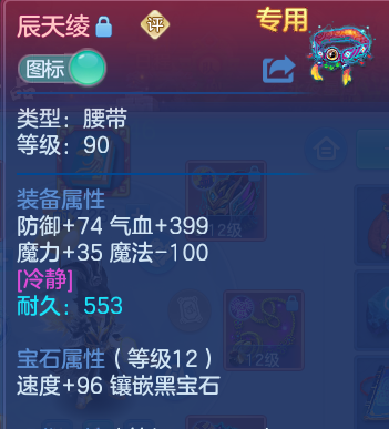微信图片_20260628113522.png
