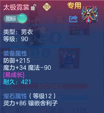 微信图片_20260628113514.png