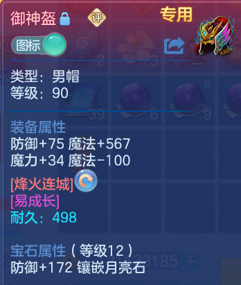 微信图片_20260628113510.png