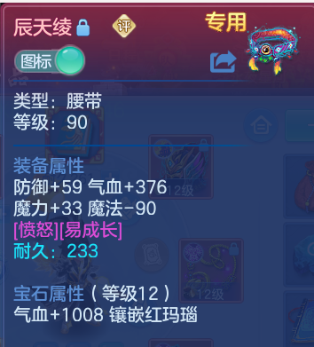 微信图片_20260628113533.png