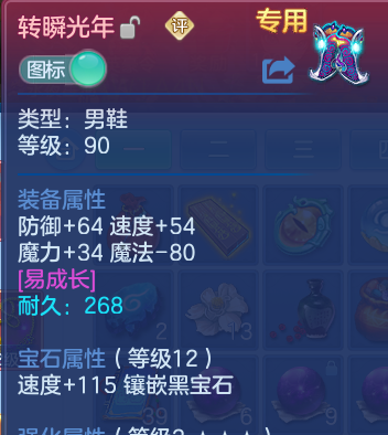 微信图片_20260628113542.png