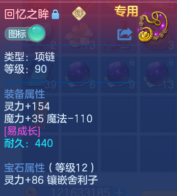 微信图片_20260628113518.png