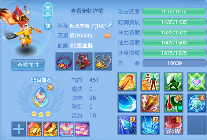 微信图片_20260628113650.png