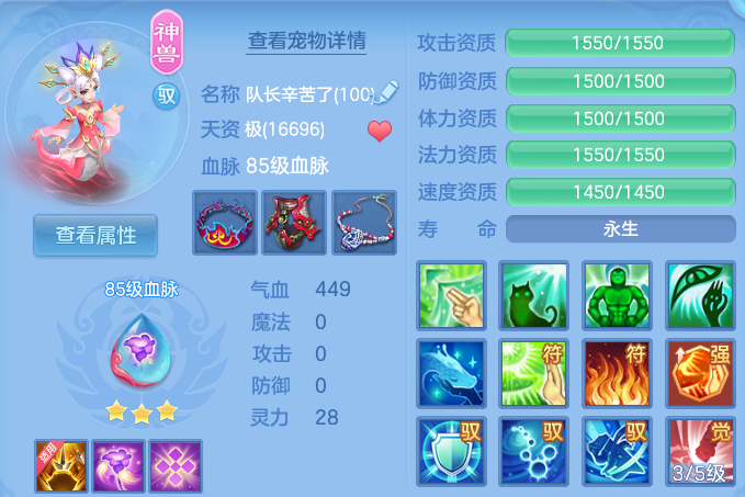 微信图片_20260628113634.png