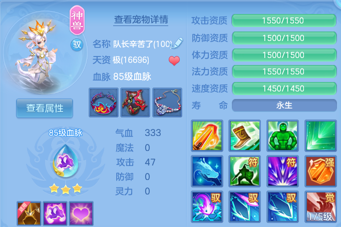 微信图片_20260628113630.png