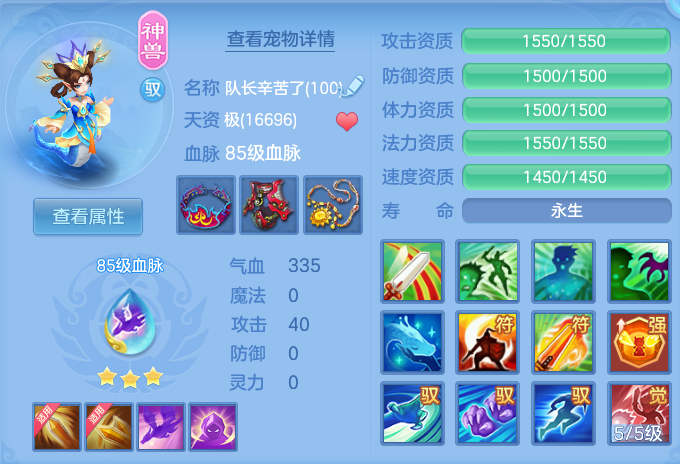 微信图片_20260628113640.png