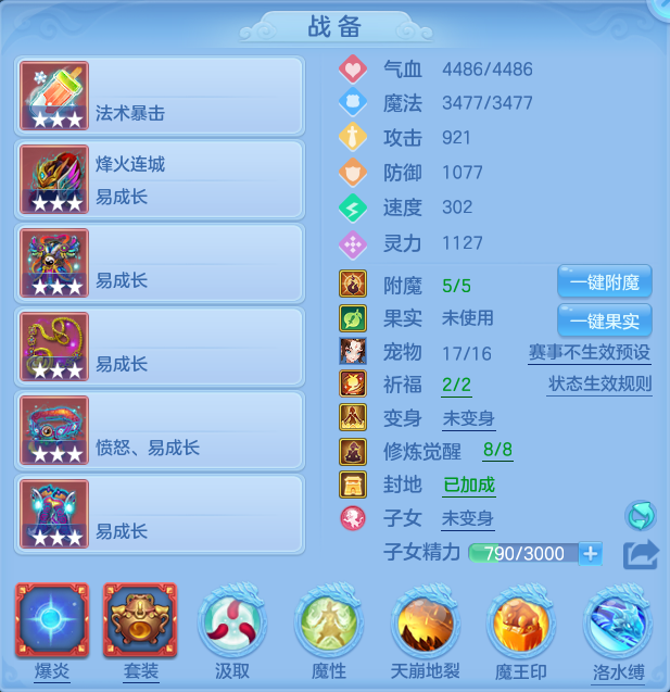 微信图片_20260628113556.png