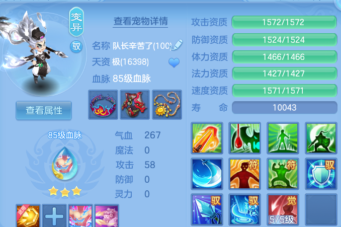 微信图片_20260628113655.png