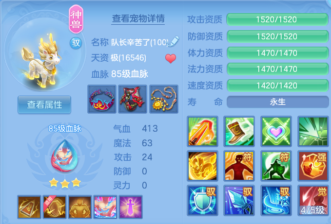 微信图片_20260628113625.png