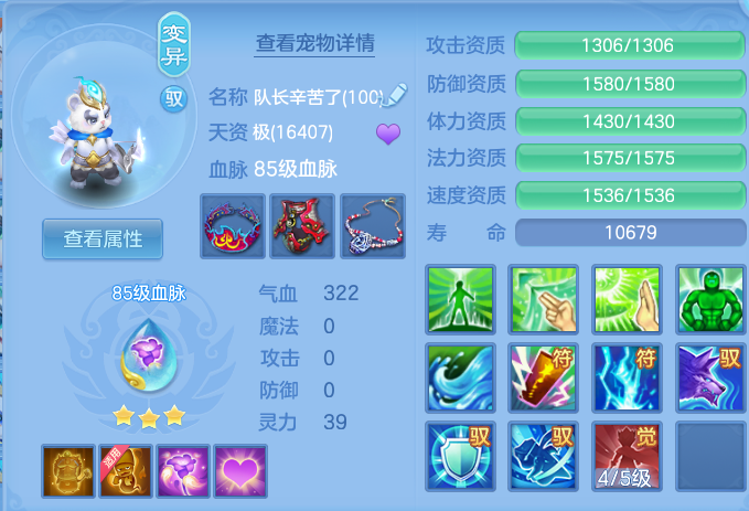 微信图片_20260628113704.png