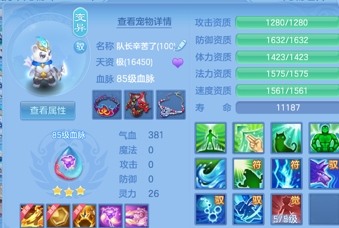 微信图片_20260628113709.png