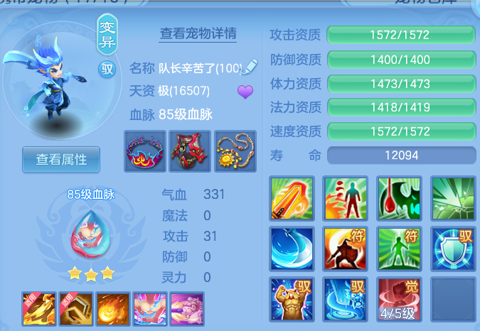 微信图片_20260628113659.png