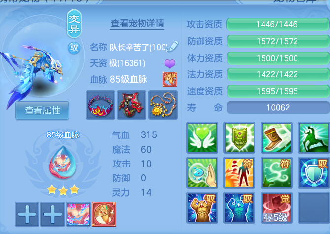 微信图片_20260628113728.png