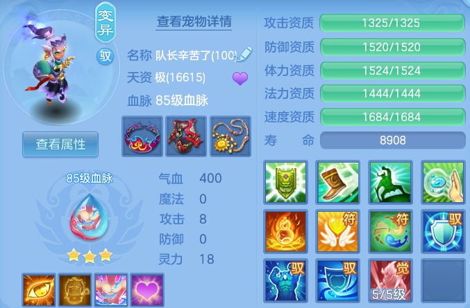 微信图片_20260628113723.png