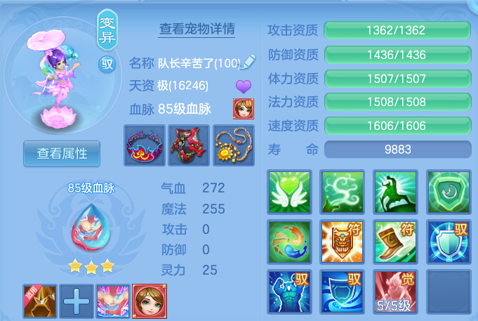 微信图片_20260628113741.png