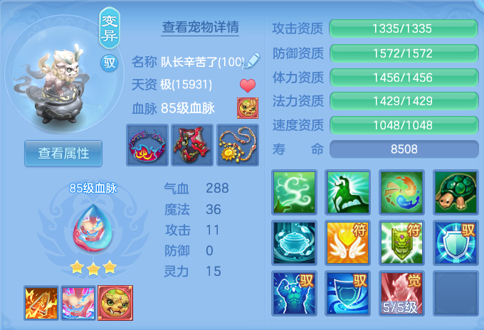 微信图片_20260628113745.png