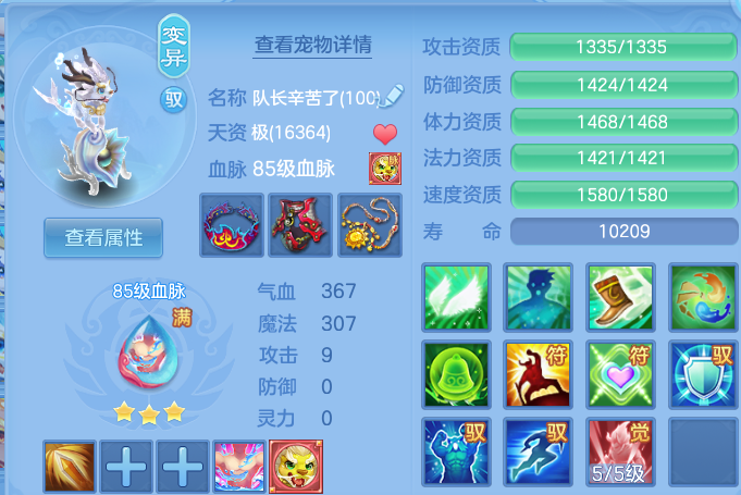 微信图片_20260628113713.png