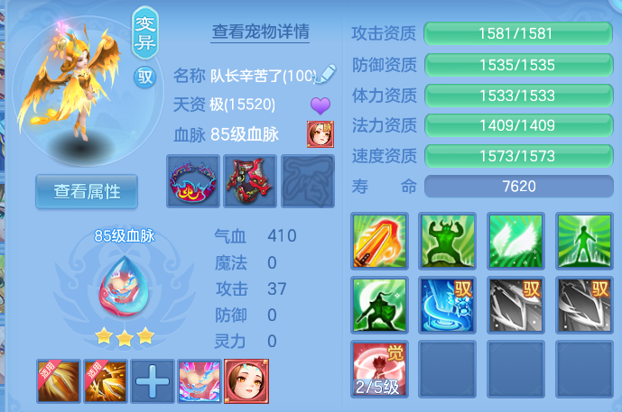 微信图片_20260628113754.png
