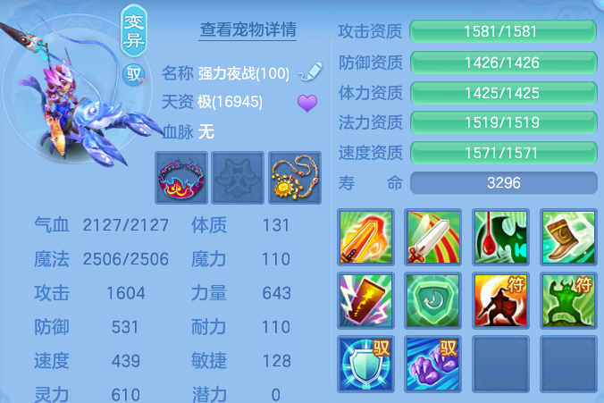 微信图片_20260628113802.png