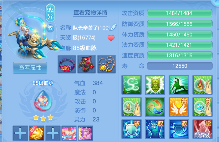 微信图片_20260628113749.png