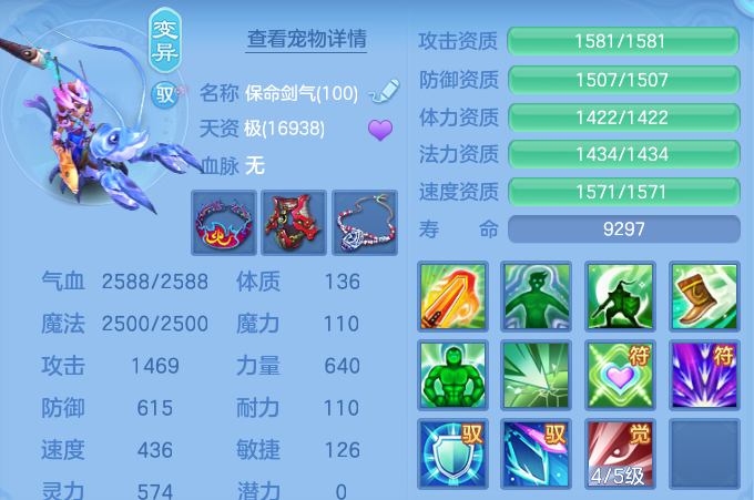 微信图片_20260628113807.png