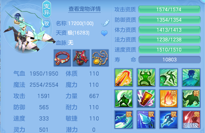 微信图片_20260628113813.png