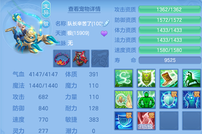微信图片_20260628113818.png