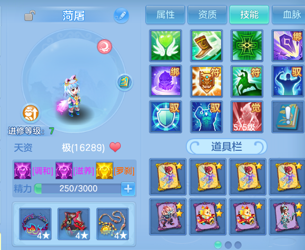 微信图片_20260628113836.png