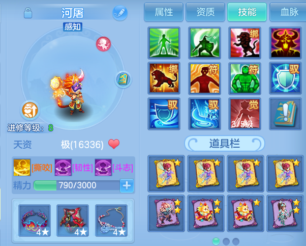 微信图片_20260628113832.png