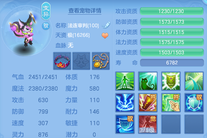 微信图片_20260628113822.png