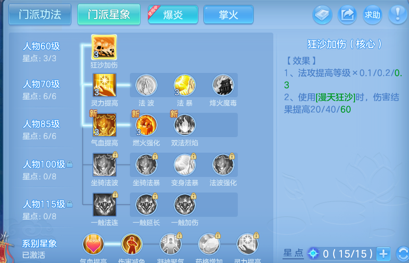 微信图片_20260628113858.png