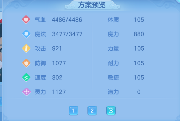 微信图片_20260628113850.png