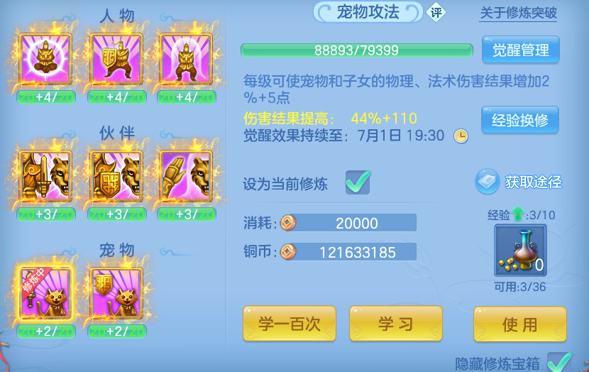 微信图片_20260628113901.png