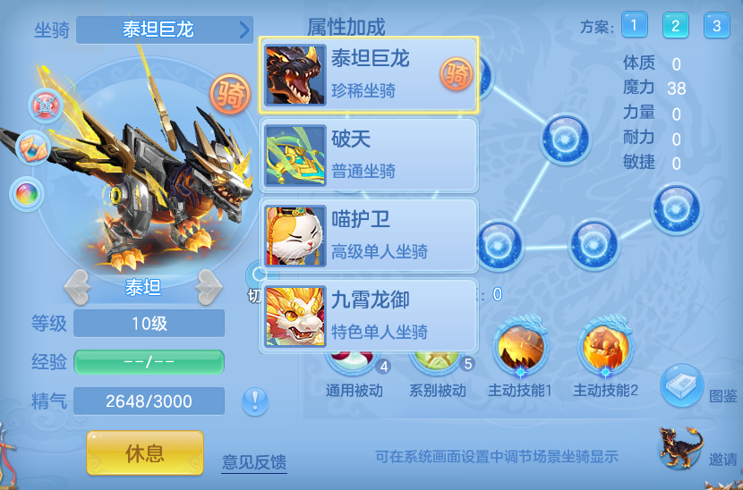 微信图片_20260628113915.png