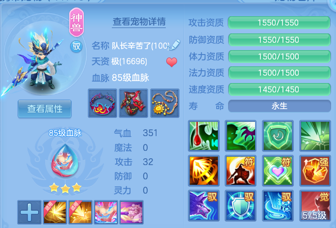 微信图片_202606281136251.png